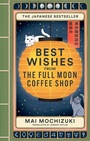 Bild: Best Wishes from the Full Moon Coffee Shop - BRAZEN