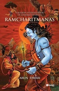 Cover: A Modern Interpretation of Goswami Tulsidas's RAMCHARITMANAS (New) - Sakal Media Pvt Ltd