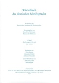 Cover: W&ouml;rterbuch der tibetischen Schriftsprache Band 9 (Lieferungen 61 - 66) - Bayerische Akademie der Wissenschaften