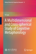 Cover: A Multidimensional and Cross-spherical Study of Cognitive Metaphorology - Springer Nature Switzerland AG