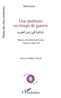 Cover: Une poetesse en temps de guerre - Editions L'Harmattan