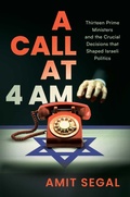 Bild: A Call at 4 AM - Simon + Schuster LLC