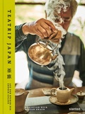 Cover: Teatrip Japan - Slanted Publishers UG (haftungsbeschr&auml;nkt)
