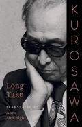 Cover: Long Take - University of Minnesota Press