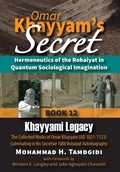 Cover: Omar Khayyam's Secret - Okcir Press (imprint of Ahead Publishing House)