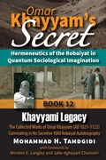 Cover: Omar Khayyam's Secret - Okcir Press (imprint of Ahead Publishing House)