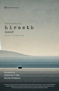 Cover: Hiraeth - Deep Longing (The ICE Pack, #1) - WriteSpace Publishing