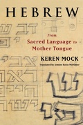 Cover: Hebrew - Columbia University Press