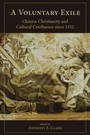 Cover: A Voluntary Exile - Lehigh University Press