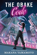 Cover: The Obake Code - Collins