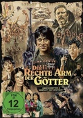 Cover: Armour of God - Der Rechte Arm der G&ouml;tter - Splendid Entertainment