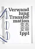 Cover: Verwandlung / Transformation / ?? / ?? - 1pp1