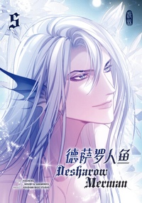 Abbildung von: Desharow Merman - Band 5 - Manlin Verlag