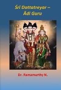Abbildung von: Sri Dattatreyar - Adi Guru - Unknown