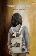 Cover: bhawnao ka backpack (Edition1st) - Diamond Pocket Books