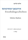 Cover: Eisenbahngeschichten - düsseldorf university press