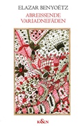 Cover: Abrei&szlig;ende Variadnef&auml;den - K&ouml;nigshausen & Neumann