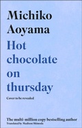 Cover: Hot Chocolate on Thursday - Transworld Digital