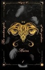 Cover: Aries - Tektime