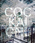 Cover: Gregor Sailer - Kehrer Verlag
