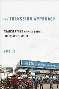 Enlarge image Cover: The Transsion Approach - University of Illinois Press