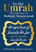 Cover: In the UMRAH - Islamic Book Store