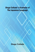 Cover: Dialogues in French and English (Edition1) - Alpha Editions