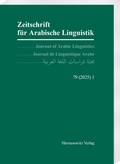 Cover: Zeitschrift f&uuml;r Arabische Linguistik 79,1 (2025) - Harrassowitz Verlag