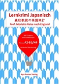 Cover: Lernkrimi Japanisch - Puster, Aya