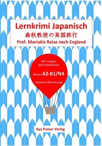 Abbildung von: Lernkrimi Japanisch - Puster, Aya