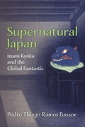 Cover: Supernatural Japan - The University of Michigan Press