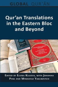 Abbildung von: Qur'an Translations in the Eastern Bloc and Beyond - Open Book Publishers