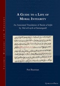 Cover: A Guide to a Life of Moral Integrity - Gorgias Press