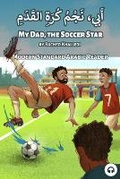 Cover: My Dad, the Soccer Star - Lingualism