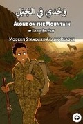 Cover: Alone on the Mountain - Lingualism