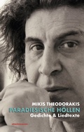 Cover: Paradiesische H&ouml;llen - Dielmann, Axel