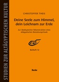 Cover: Deine Seele zum Himmel, dein Leichnam zur Erde - Buske, H