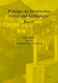 Cover: Beitr&auml;ge zur Islamischen Kunst und Arch&auml;ologie - Reichert Verlag