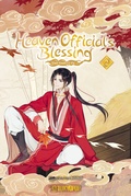Cover: Heaven Official's Blessing Animation Manhua 02 - TOKYOPOP GmbH