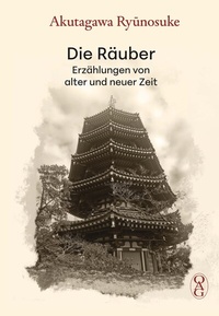 Abbildung von: Die Räuber - Iudicium