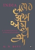 Cover: India - Aleph Book Company