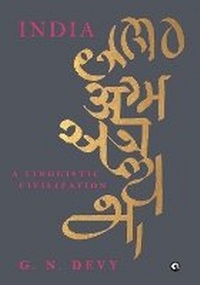 Enlarge image Cover: India - Aleph Book Company