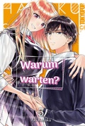 Cover: Warum warten? 05 - TOKYOPOP GmbH