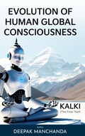 Cover: Evolution of Human Global Consciousness - Deepak Manchanda