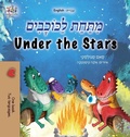 Cover: Under the Stars (Hebrew English Bilingual Kids Book) - KidKiddos Books Ltd.