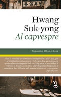 Cover: Al capvespre - Gata Maula