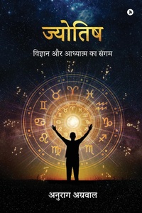 Enlarge image Cover: Astrology - Notion Press