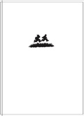 Cover: David Weiss. Drei Geschichten - K&ouml;nig, Walther