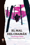 Cover: El mal del cham&aacute;n - La Caja Books