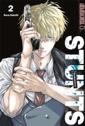 Cover: STUNTS - The Ninth Ghost 02 - TOKYOPOP GmbH